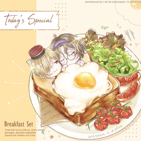 @Mousse and @BlubBlub